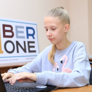 В Омске состоялось открытие школы KiberOne ! - КИБЕРшкола программирования для детей, компьютерные курсы для школьников, начинающих и подростков - KIBERone г. Снежинск